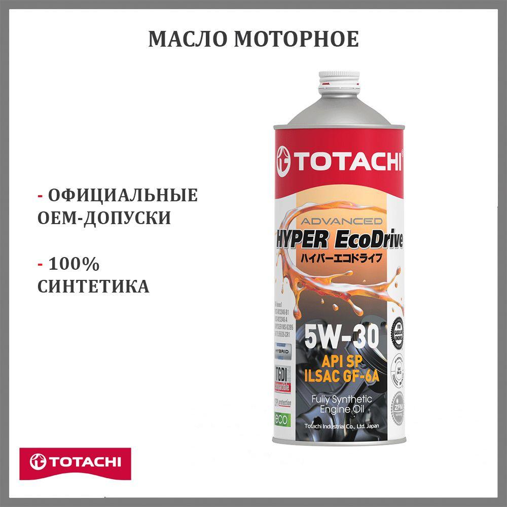 TOTACHI 5W-30 Масло моторное, Синтетическое, 1 л