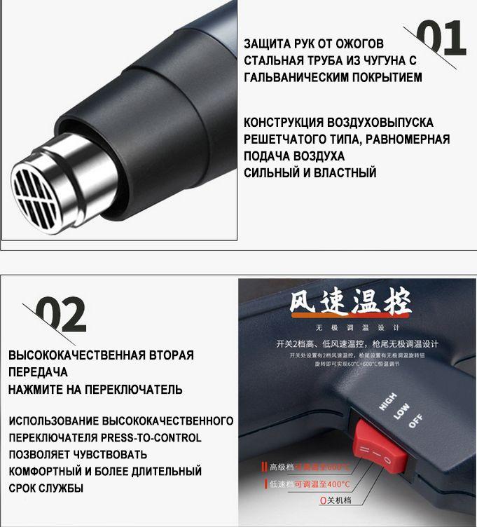 https://cdn1.ozone.ru/s3/multimedia-1-6/6939002562.jpg