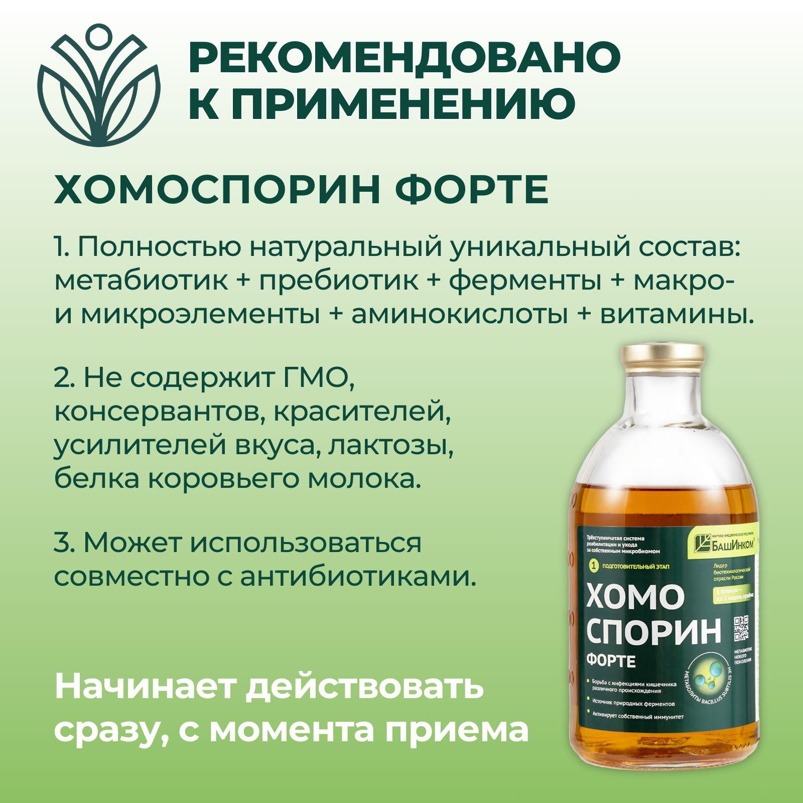 https://cdn1.ozone.ru/s3/multimedia-1-6/6945078066.jpg