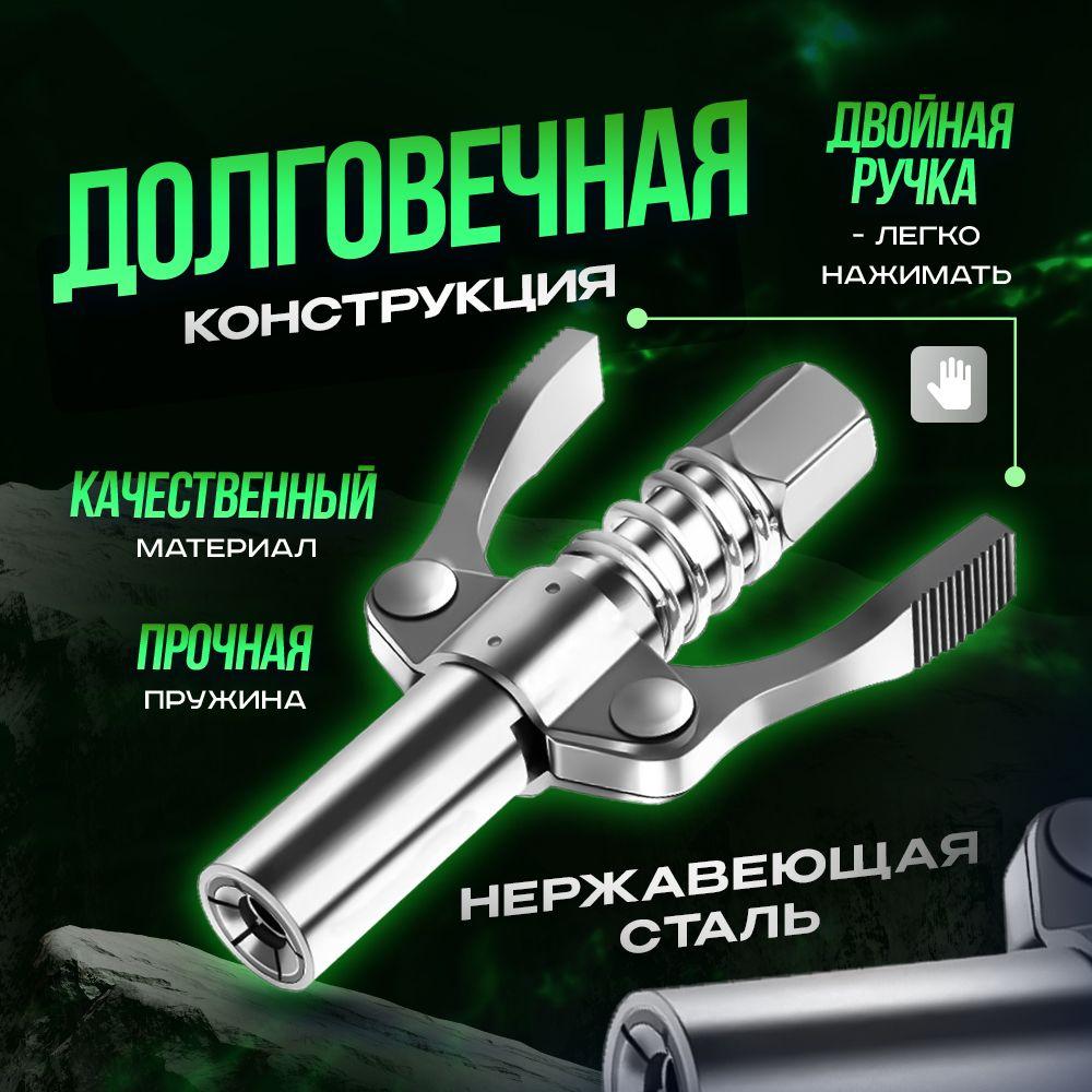 https://cdn1.ozone.ru/s3/multimedia-1-6/6947724462.jpg