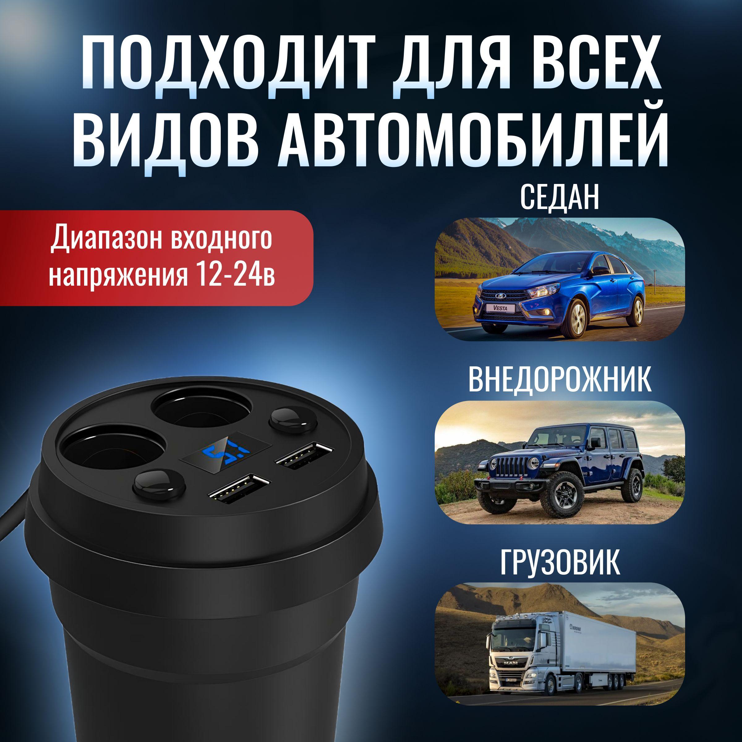 https://cdn1.ozone.ru/s3/multimedia-1-6/6947927718.jpg