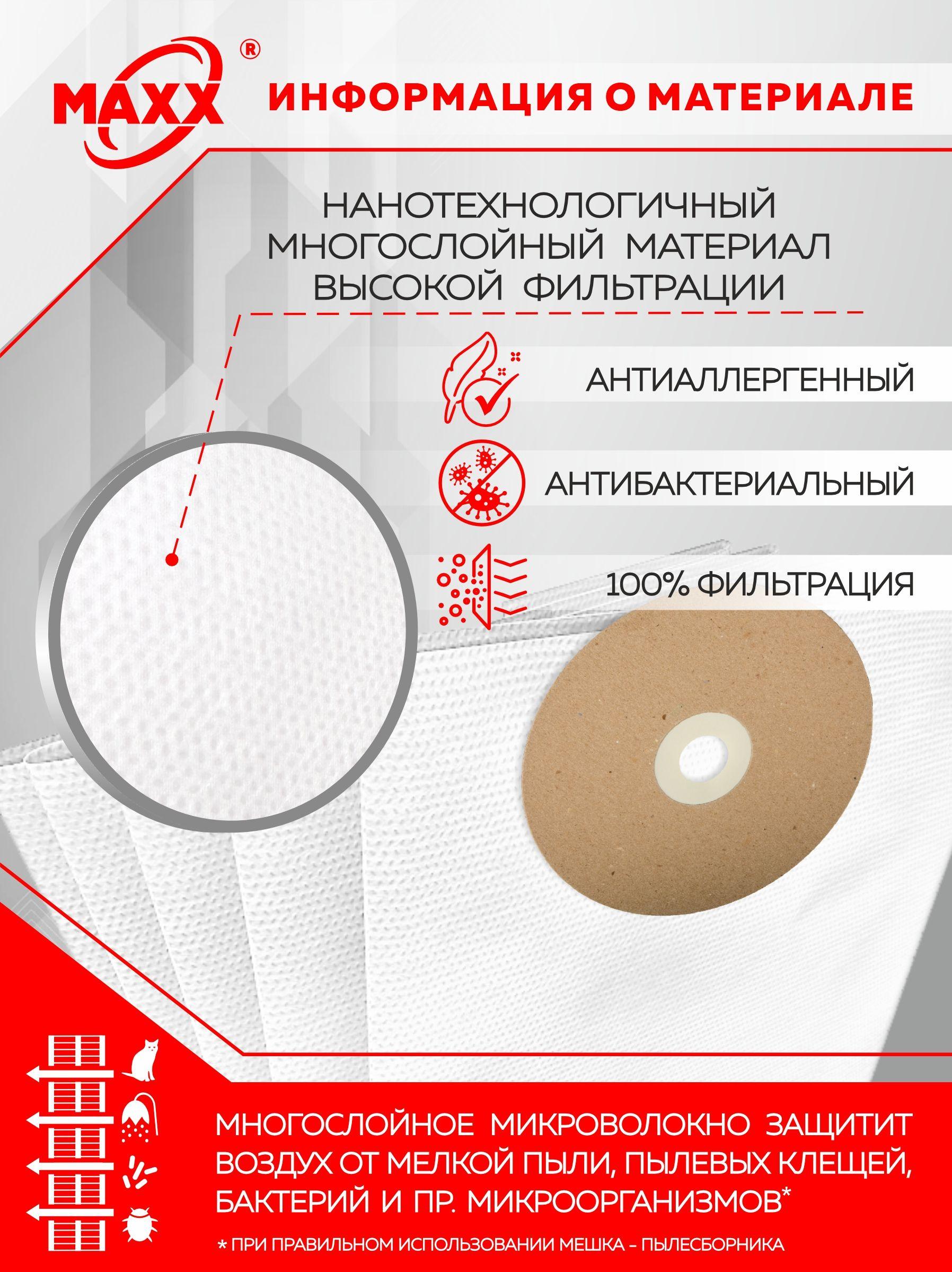 https://cdn1.ozone.ru/s3/multimedia-1-6/6949199202.jpg