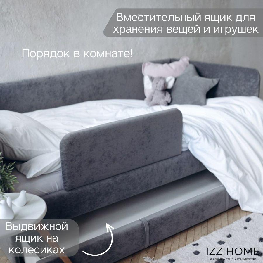 https://cdn1.ozone.ru/s3/multimedia-1-6/6960001362.jpg