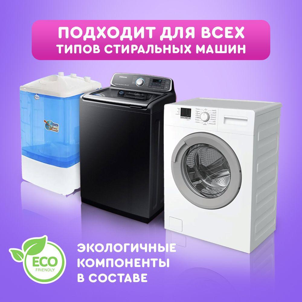 https://cdn1.ozone.ru/s3/multimedia-1-6/6961837758.jpg