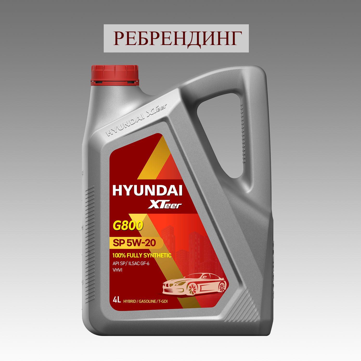 Hyundai XTeer GASOLINE ULTRA EFFICIENCY 5W-20 Масло моторное, Синтетическое, 4 л