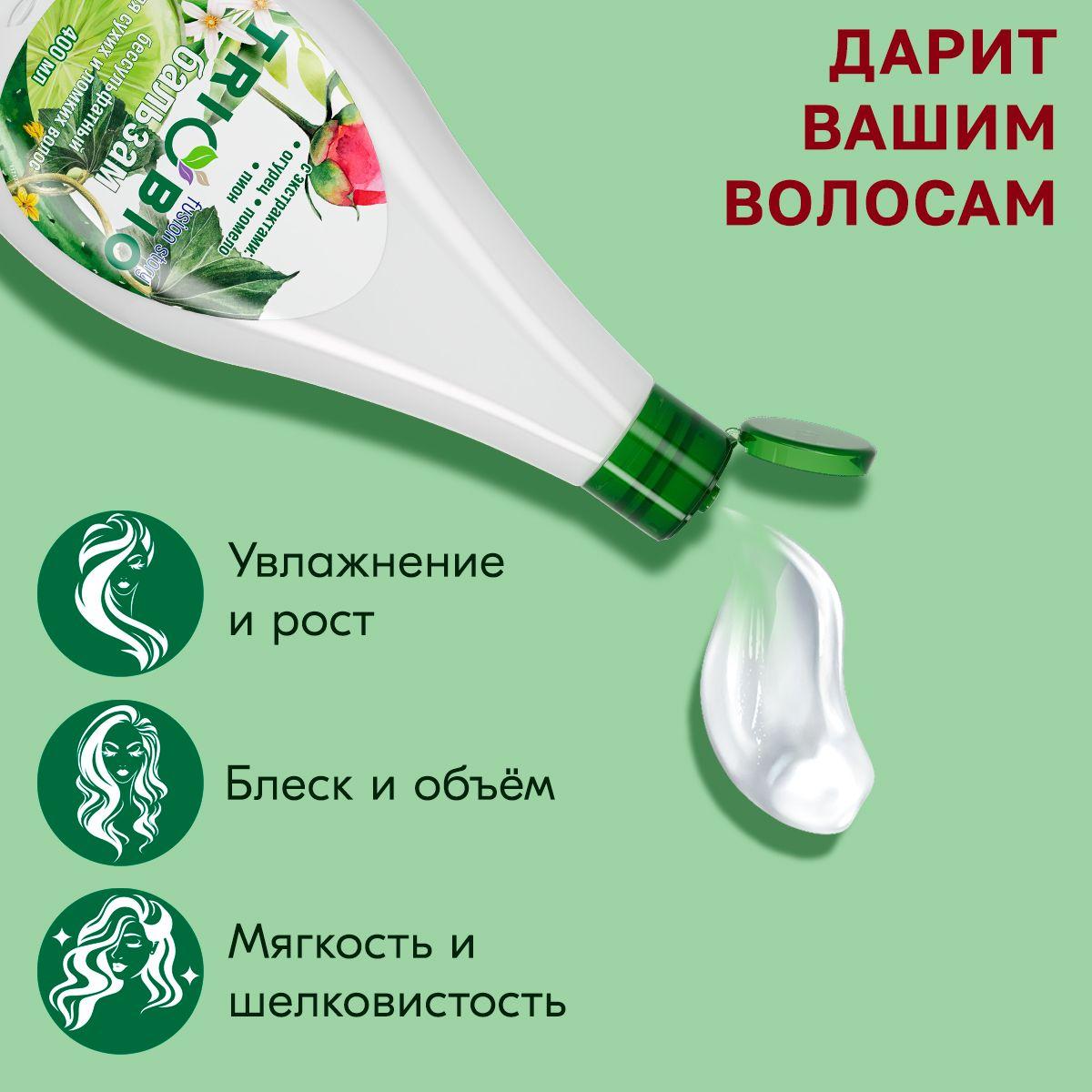 https://cdn1.ozone.ru/s3/multimedia-1-6/6964990170.jpg