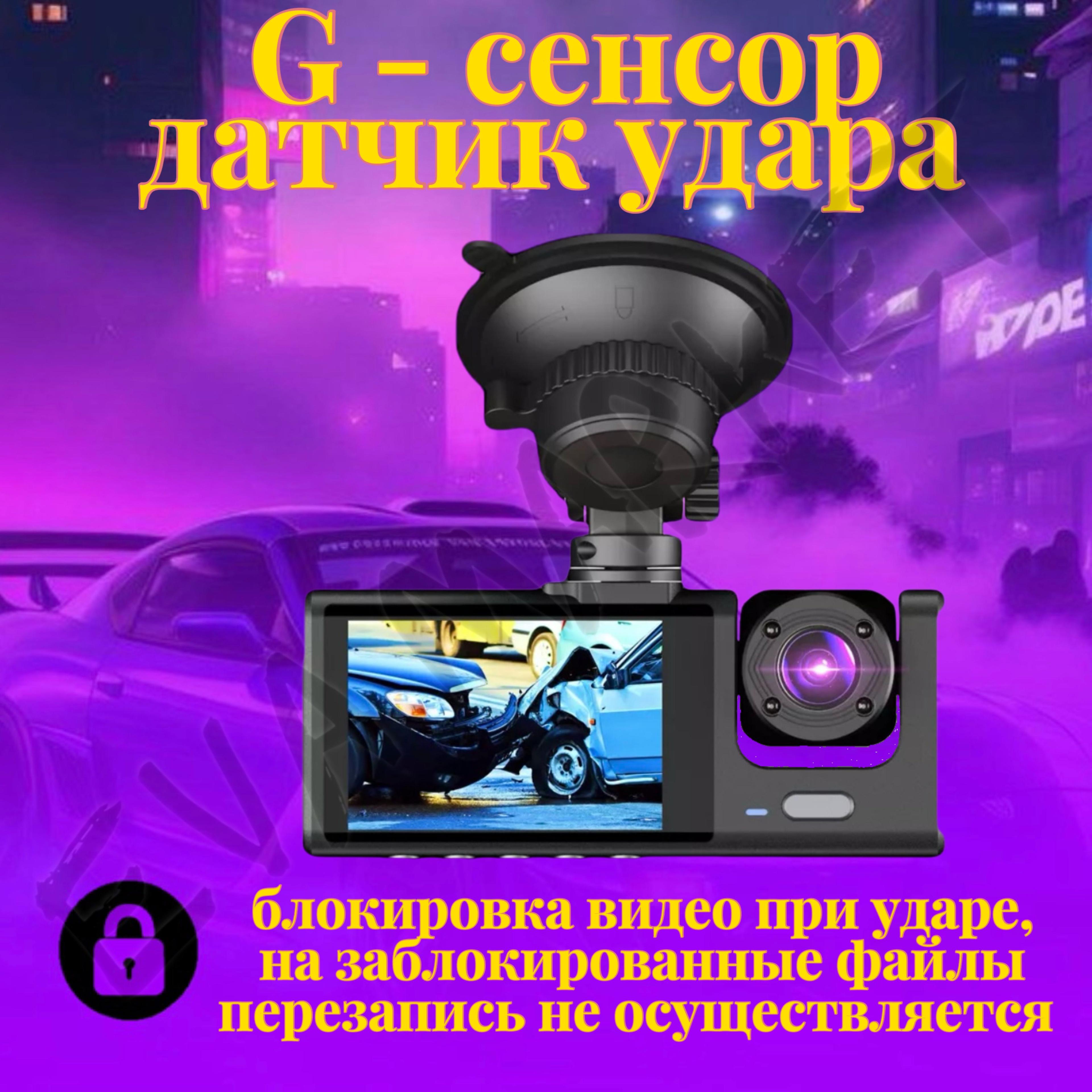 https://cdn1.ozone.ru/s3/multimedia-1-6/6966091662.jpg