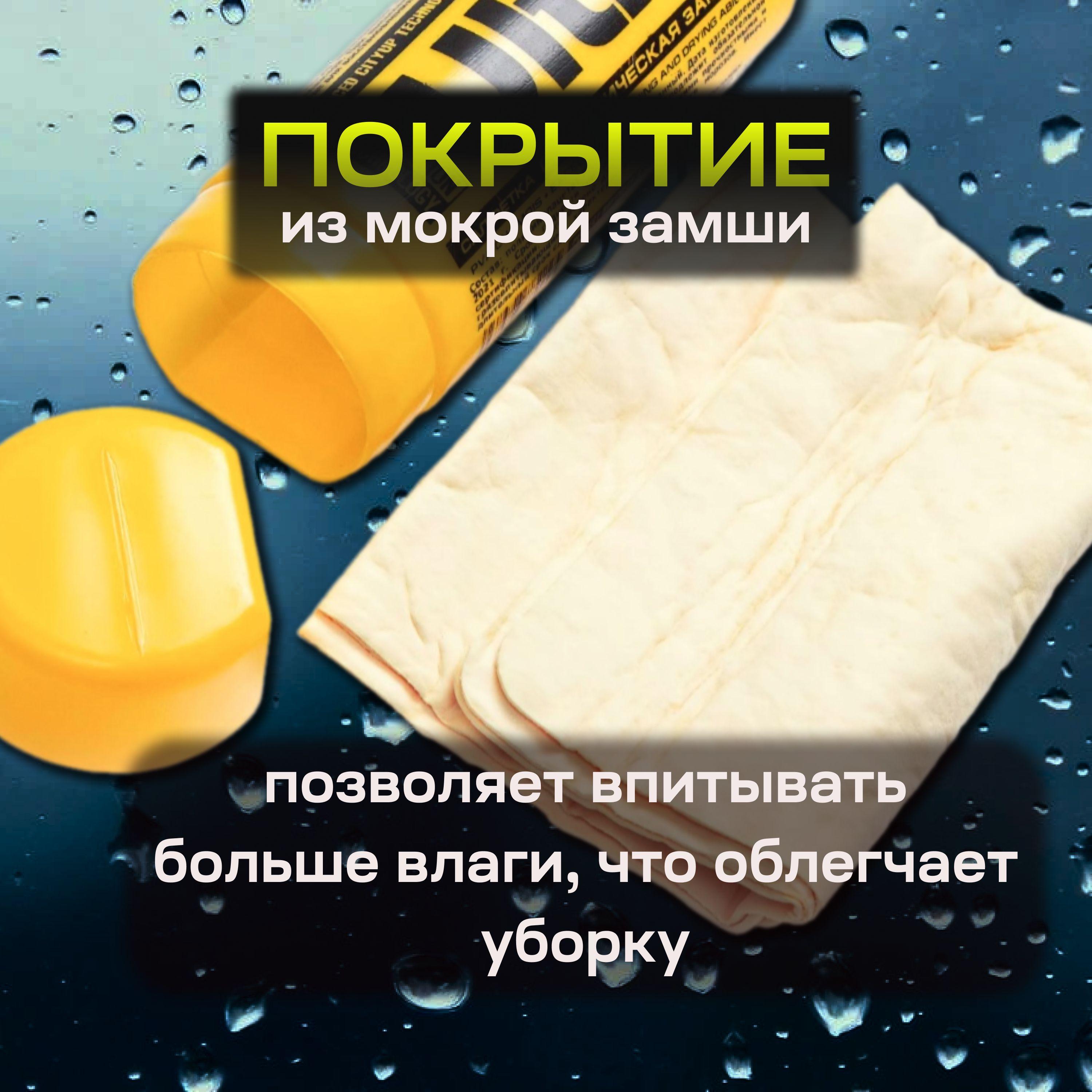 https://cdn1.ozone.ru/s3/multimedia-1-6/6969982398.jpg