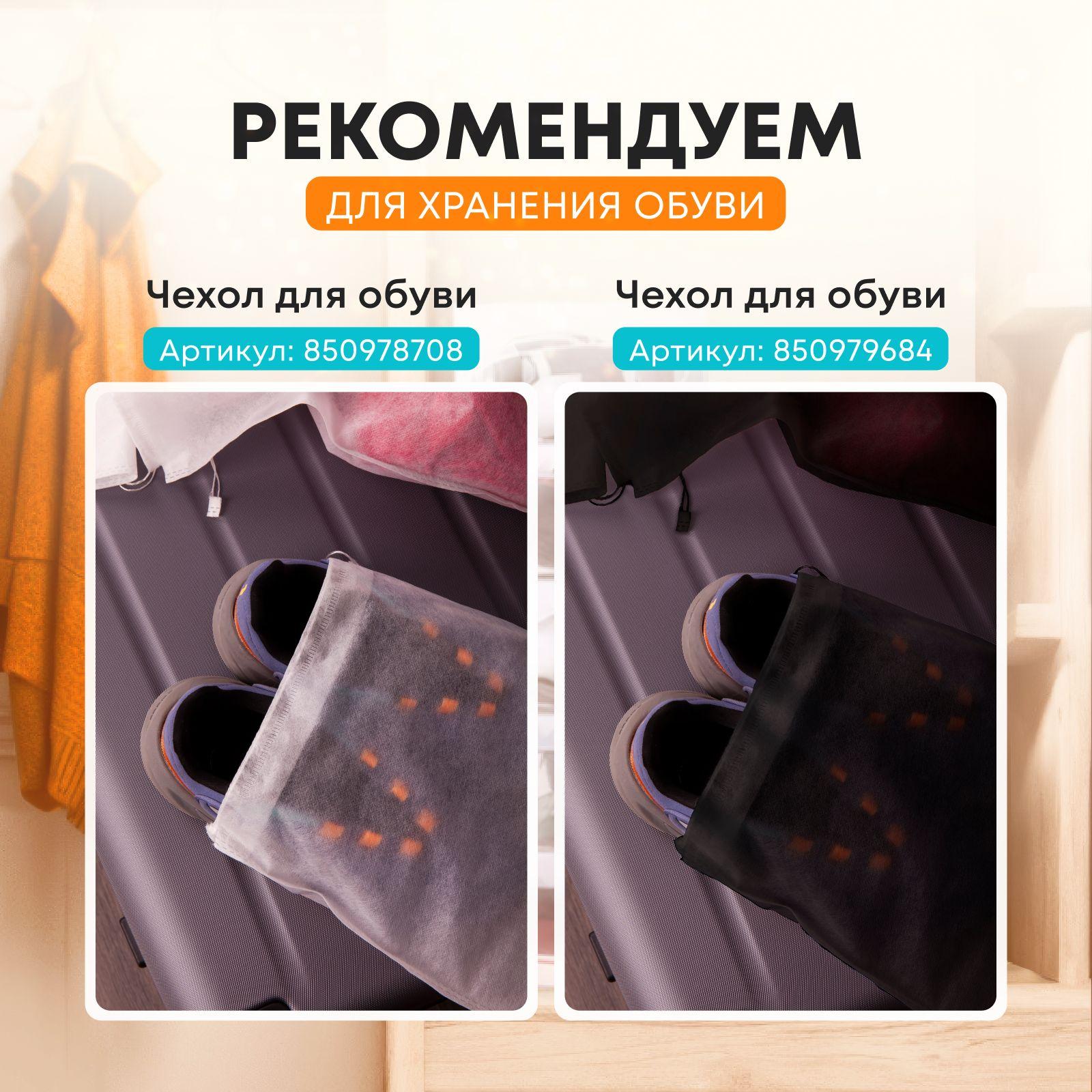 https://cdn1.ozone.ru/s3/multimedia-1-6/6972918846.jpg