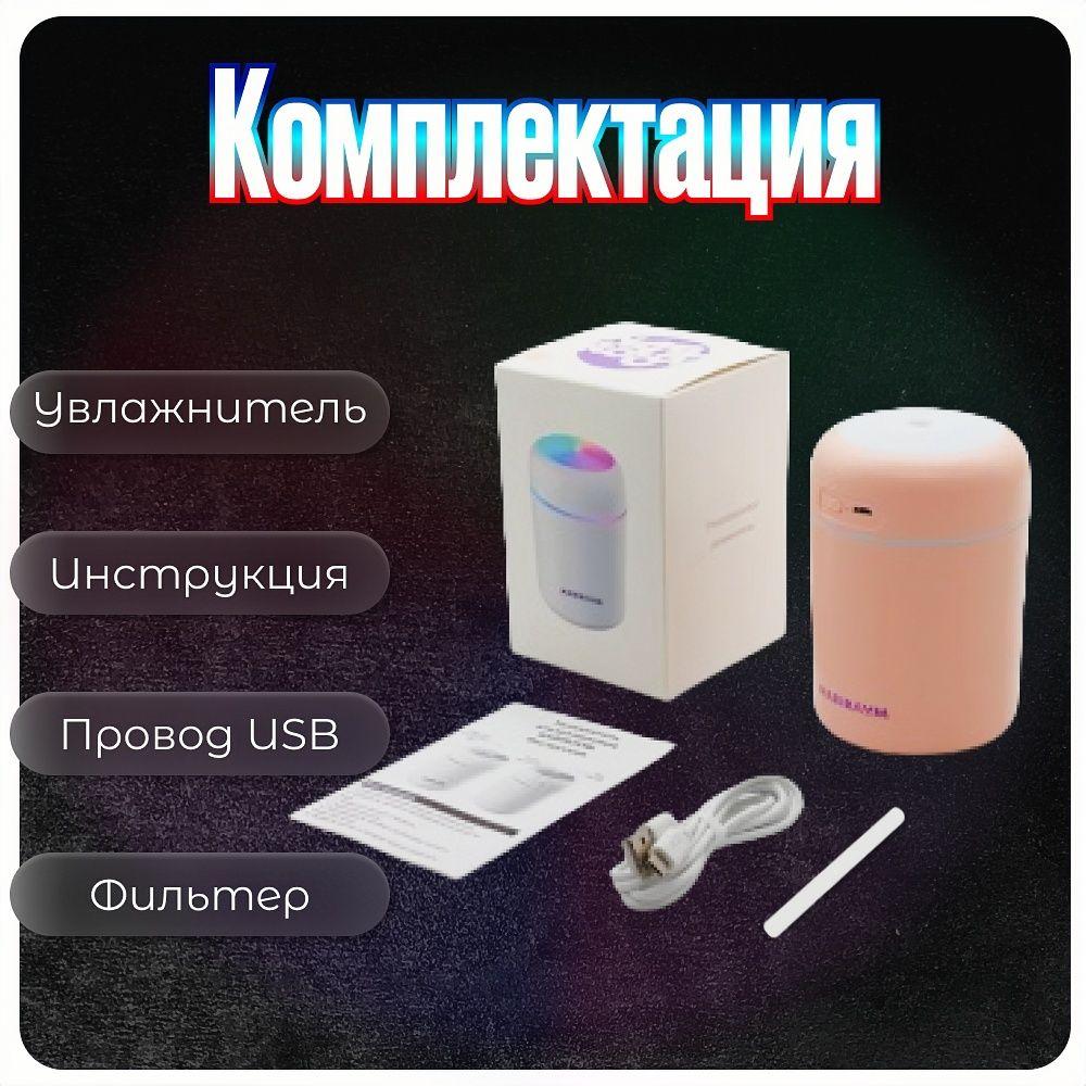 https://cdn1.ozone.ru/s3/multimedia-1-6/6973486386.jpg