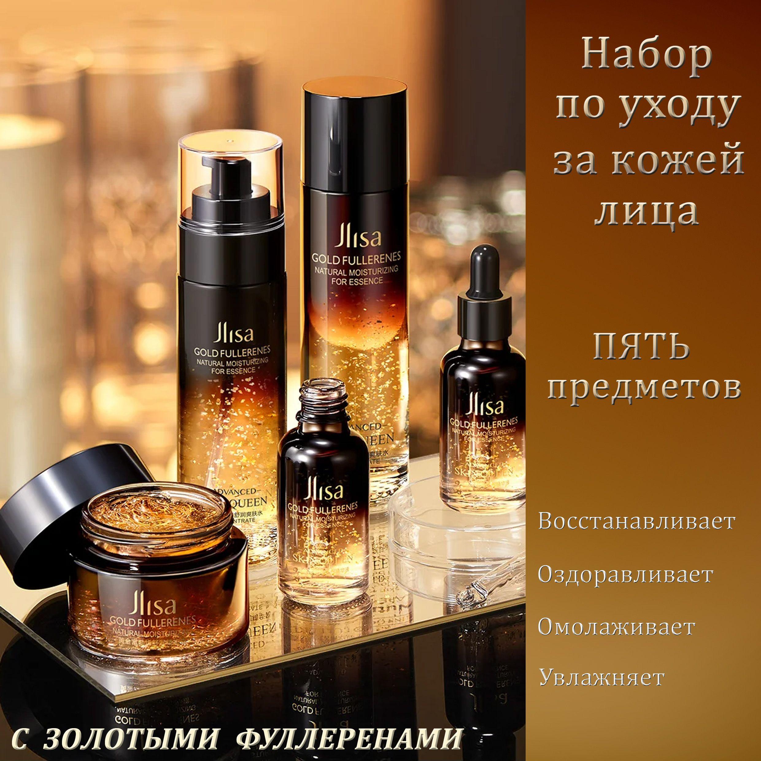 https://cdn1.ozone.ru/s3/multimedia-1-6/6973575414.jpg