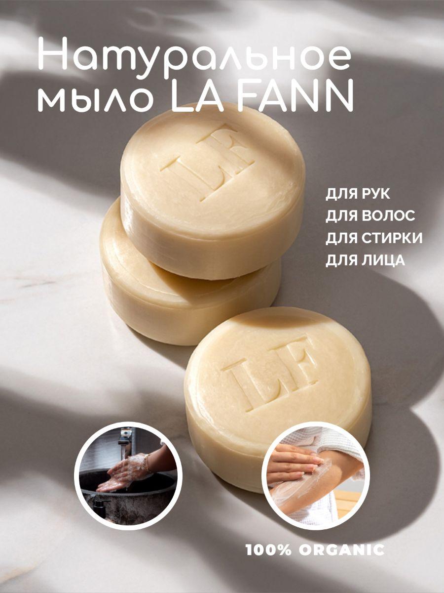 https://cdn1.ozone.ru/s3/multimedia-1-6/6975159810.jpg