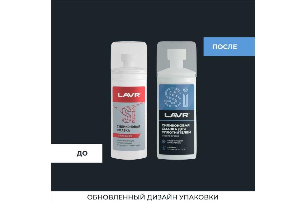 https://cdn1.ozone.ru/s3/multimedia-1-6/6985651578.jpg