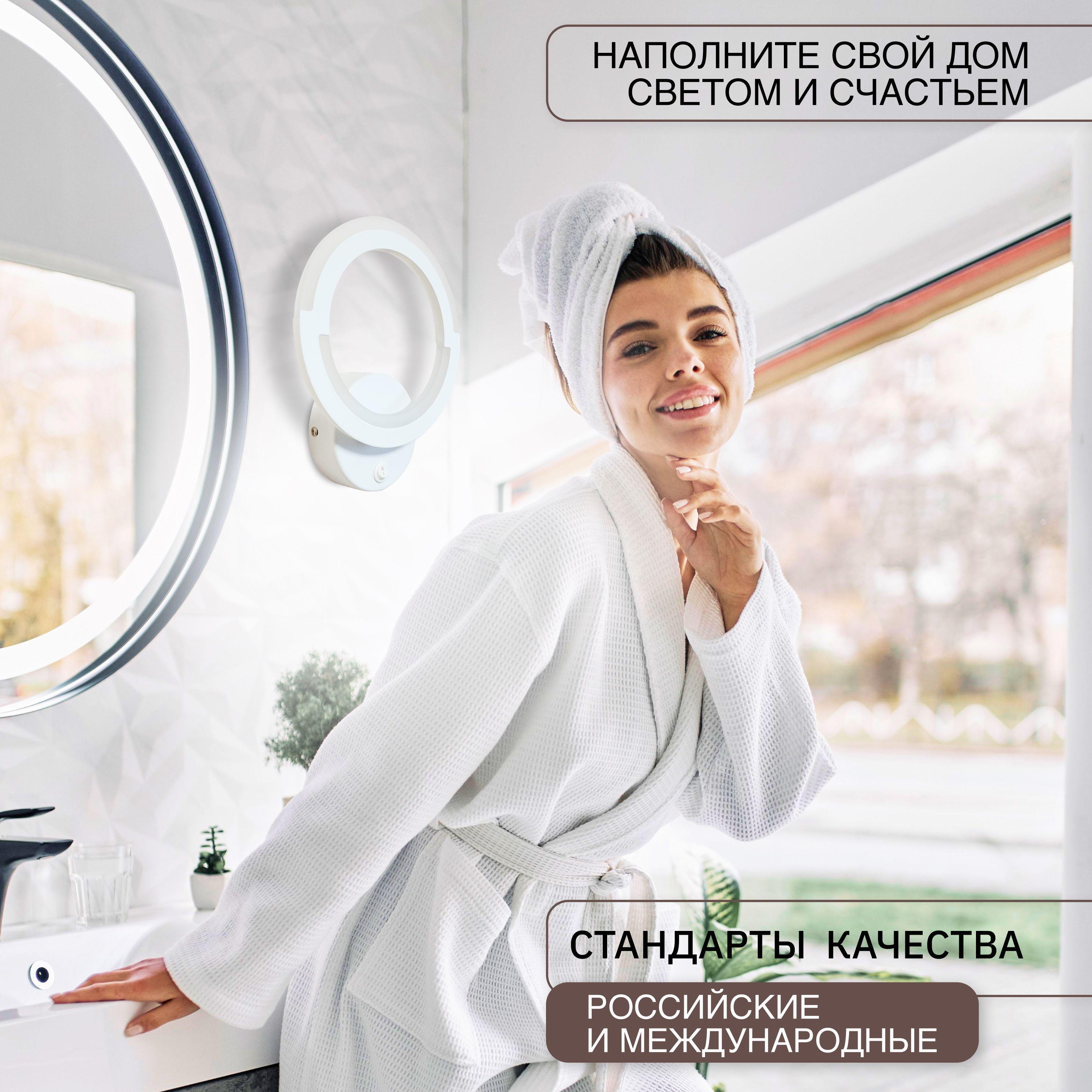 https://cdn1.ozone.ru/s3/multimedia-1-6/6986514894.jpg