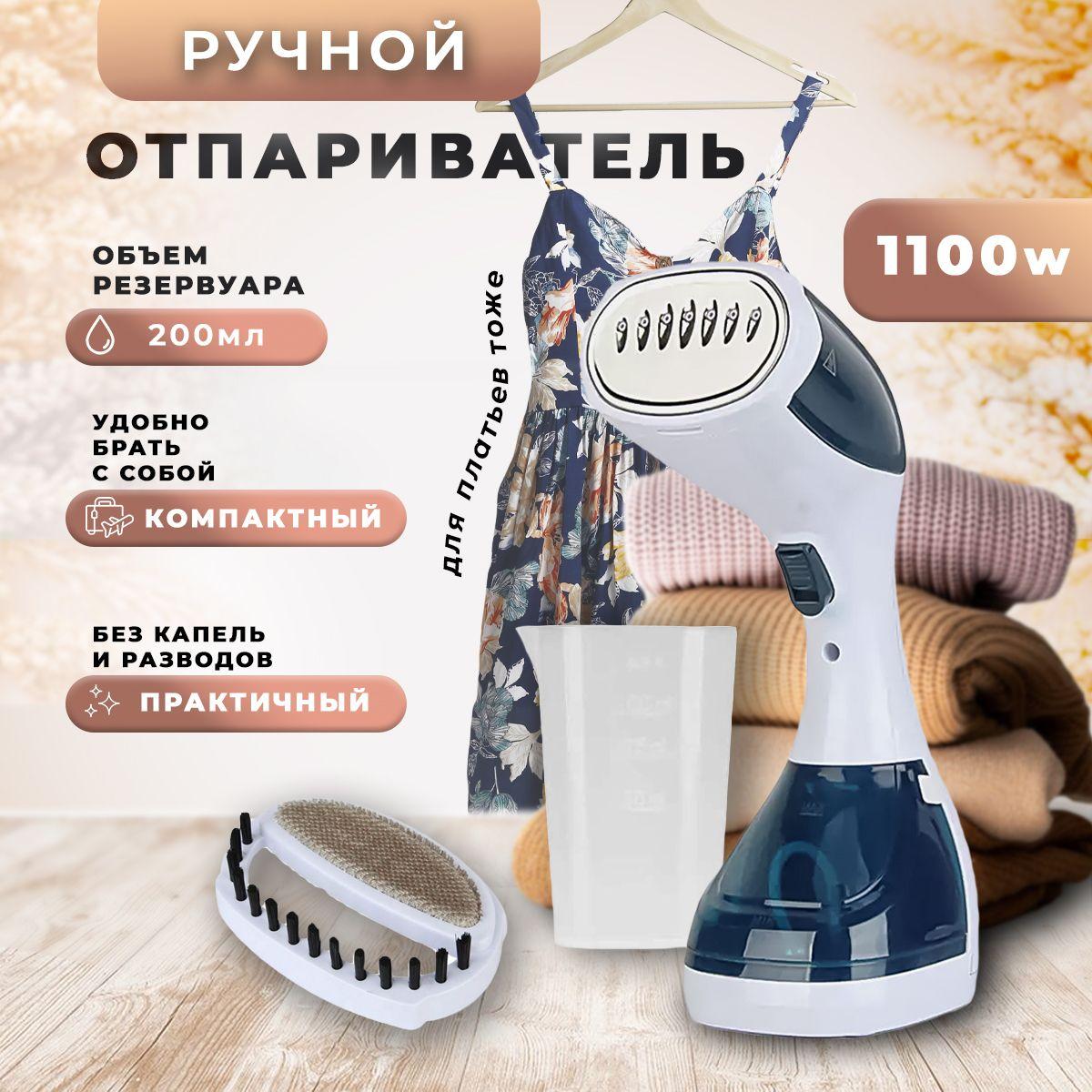 https://cdn1.ozone.ru/s3/multimedia-1-6/6987868890.jpg