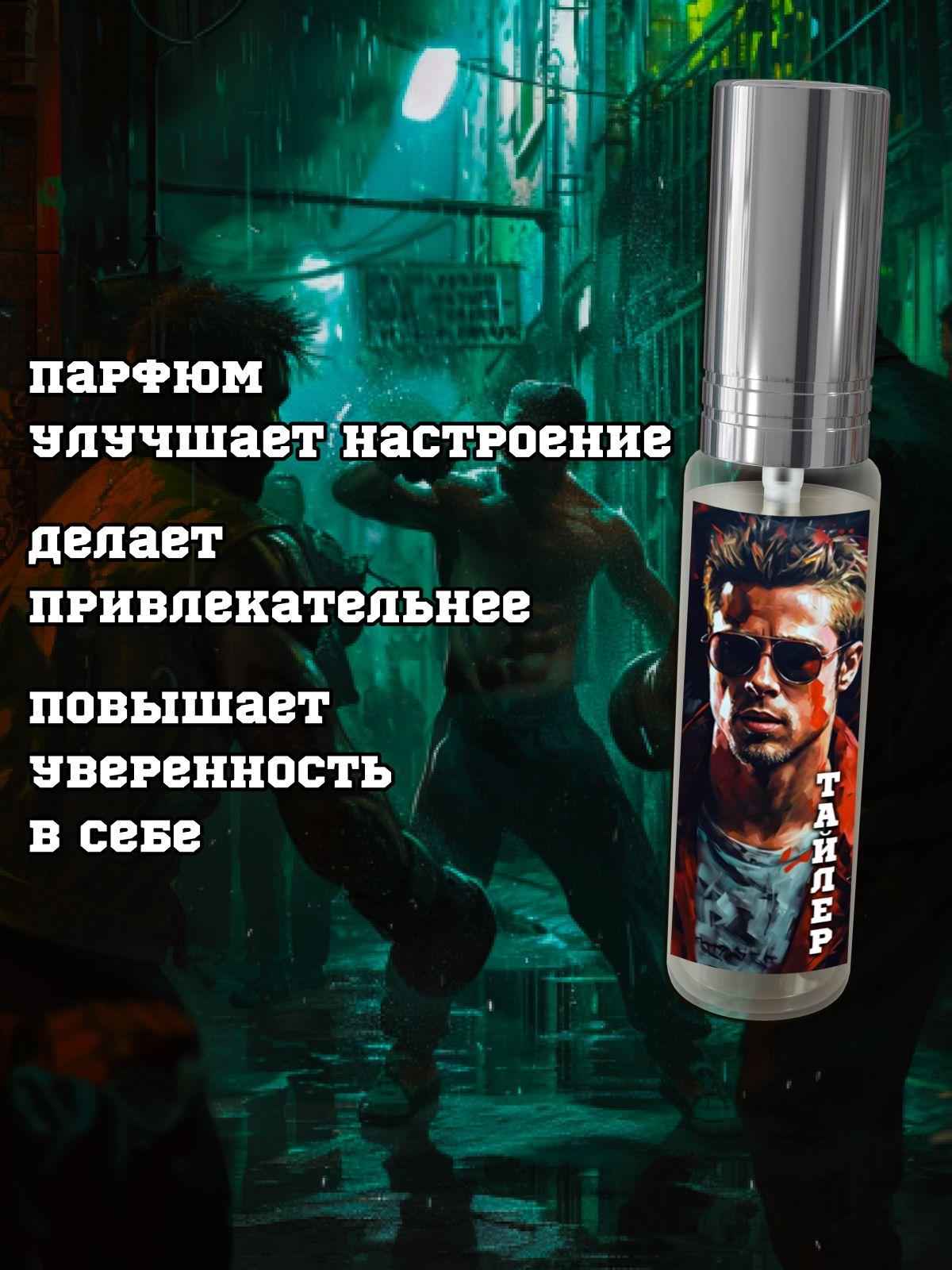 https://cdn1.ozone.ru/s3/multimedia-1-6/6988179210.jpg