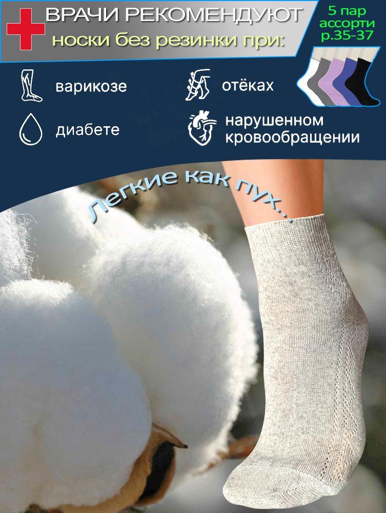 https://cdn1.ozone.ru/s3/multimedia-1-6/6989632134.jpg