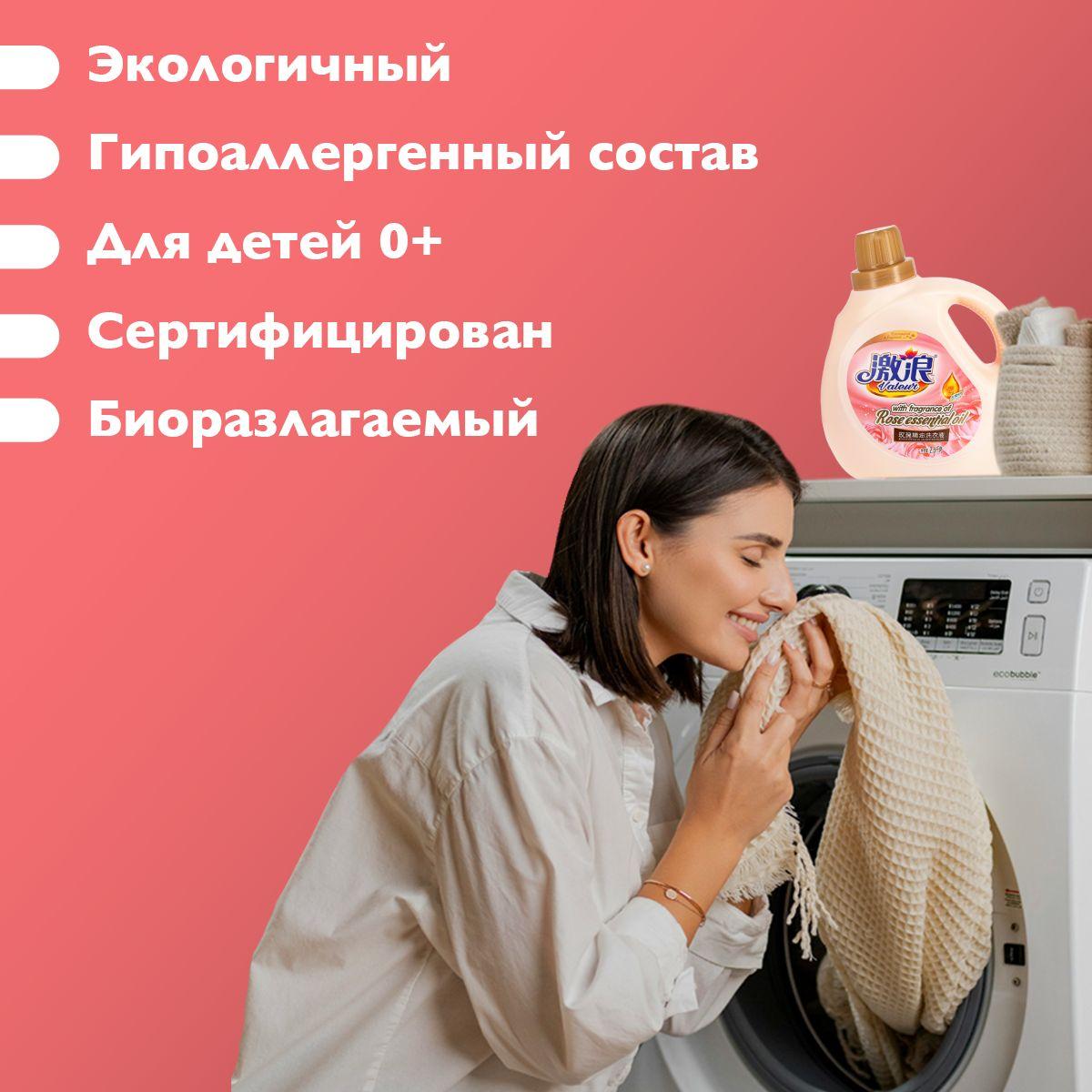 https://cdn1.ozone.ru/s3/multimedia-1-6/6990895410.jpg