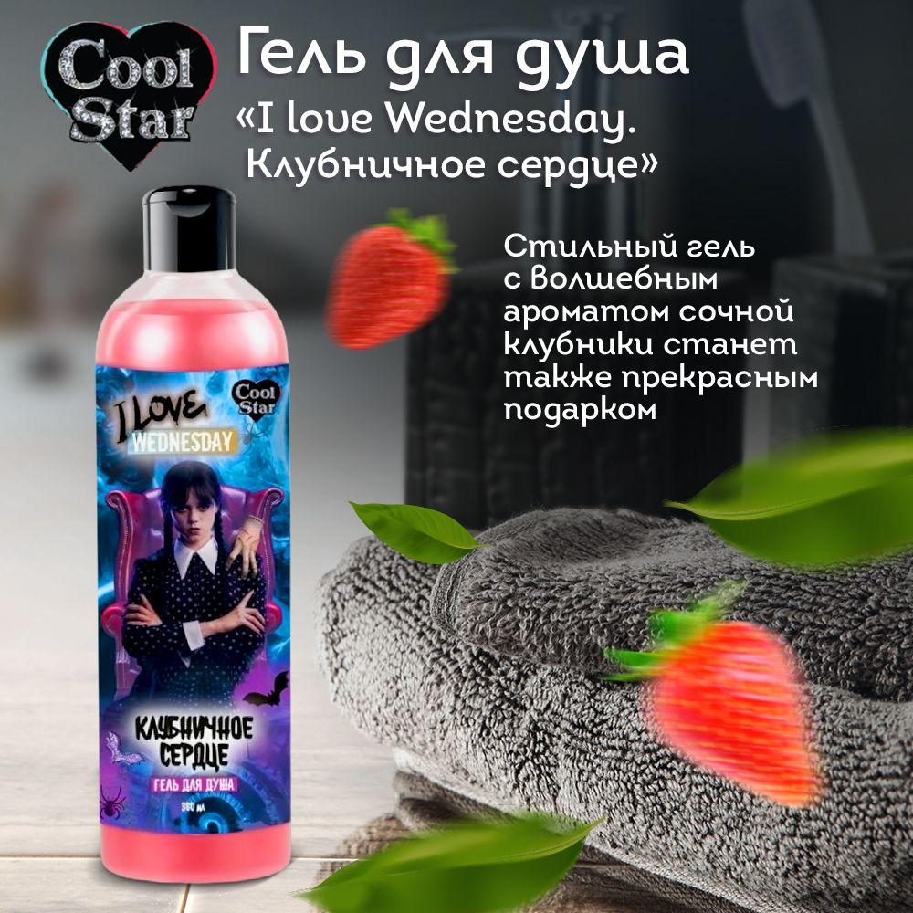 https://cdn1.ozone.ru/s3/multimedia-1-6/6993032802.jpg