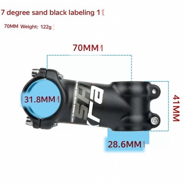 вынос 70 мм 7 градусов 122 грамма для MTB велосипеда SHIKRA
