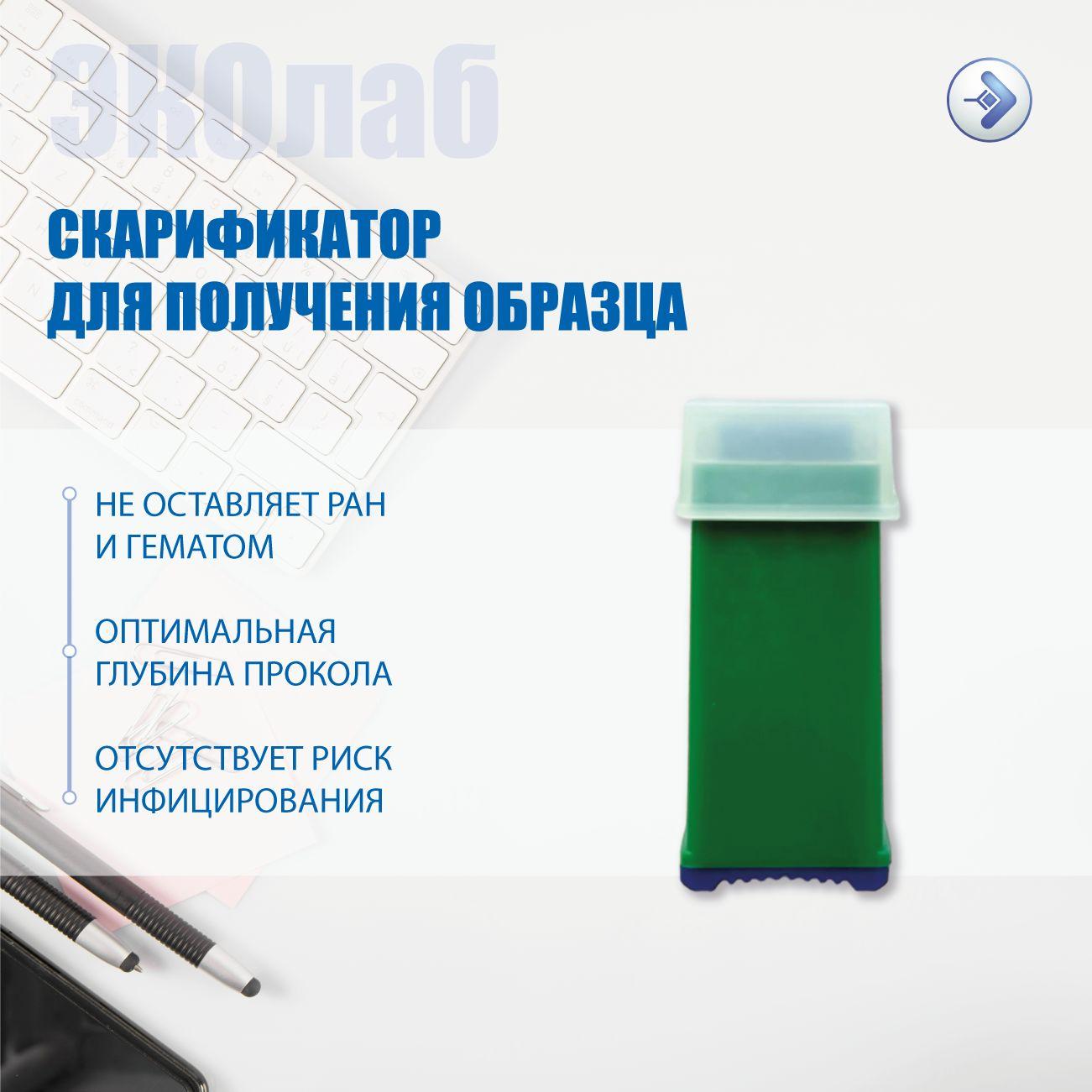 https://cdn1.ozone.ru/s3/multimedia-1-6/6995715918.jpg