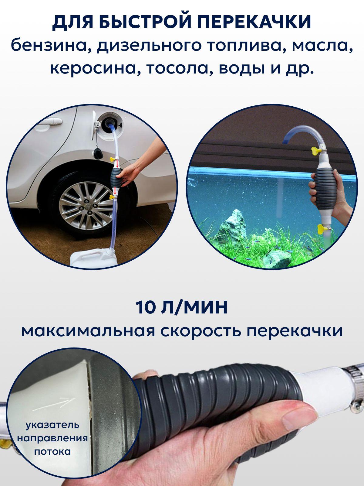 https://cdn1.ozone.ru/s3/multimedia-1-6/6998510598.jpg