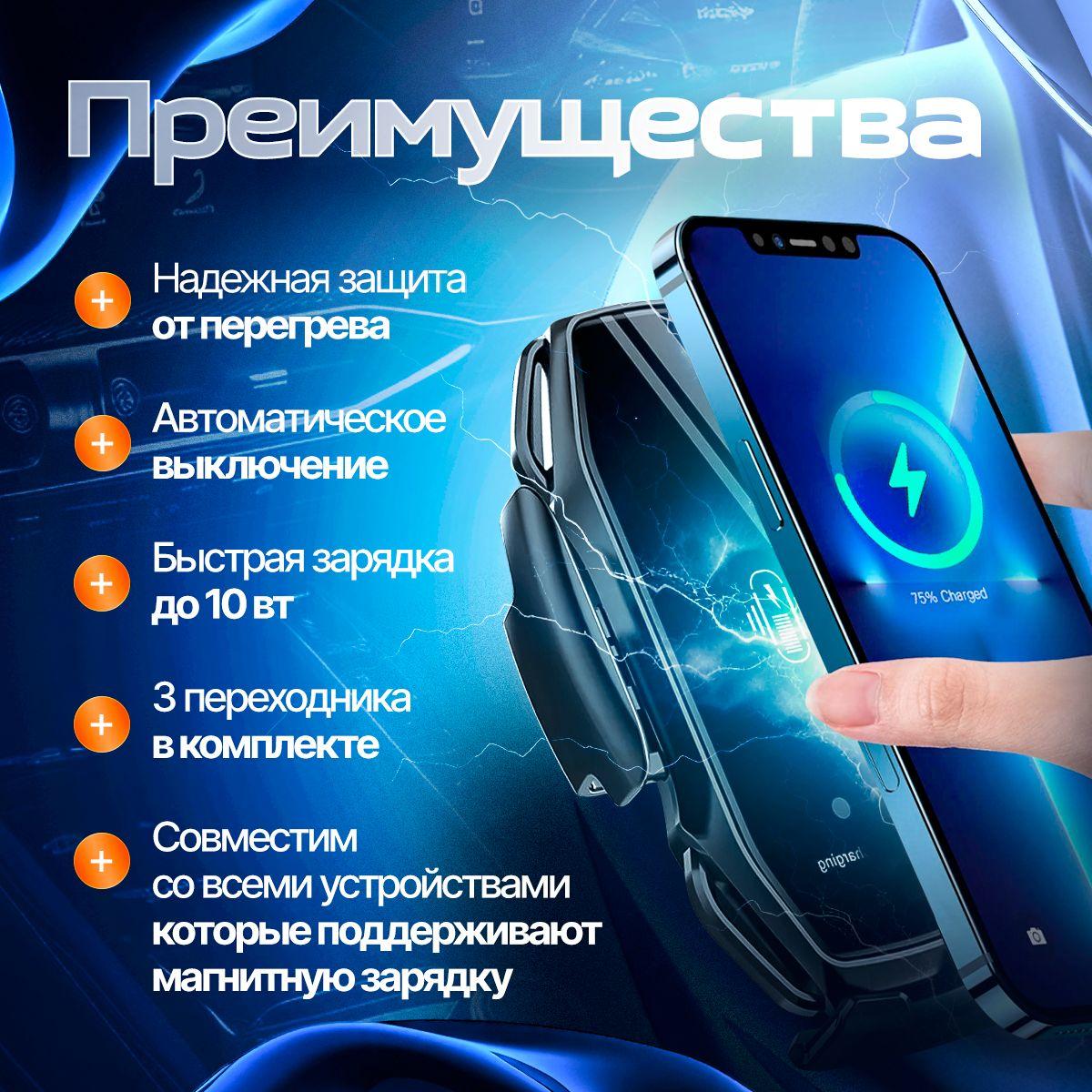 https://cdn1.ozone.ru/s3/multimedia-1-6/7005034086.jpg