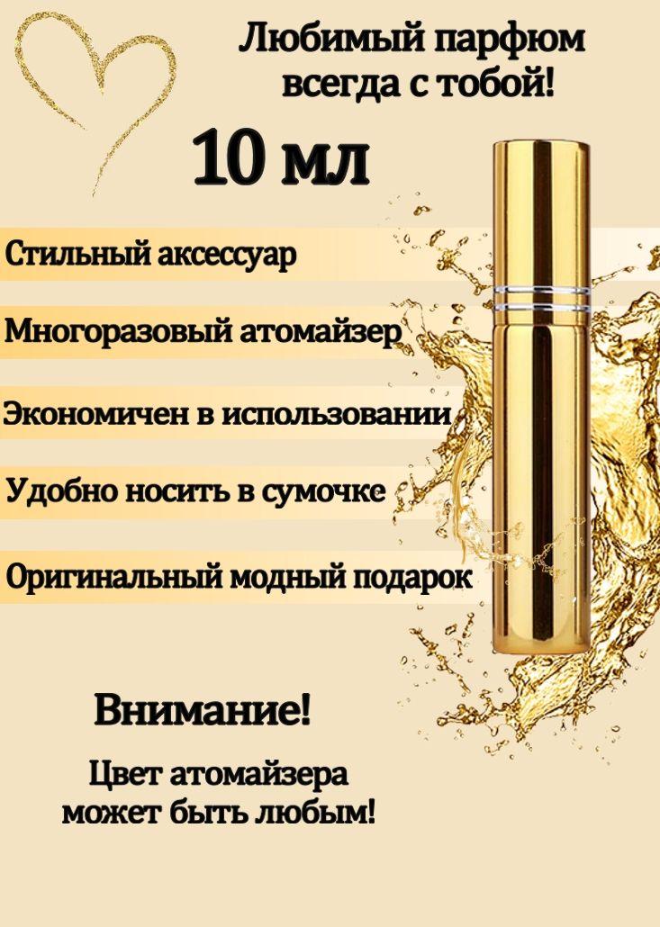 https://cdn1.ozone.ru/s3/multimedia-1-6/7010759130.jpg