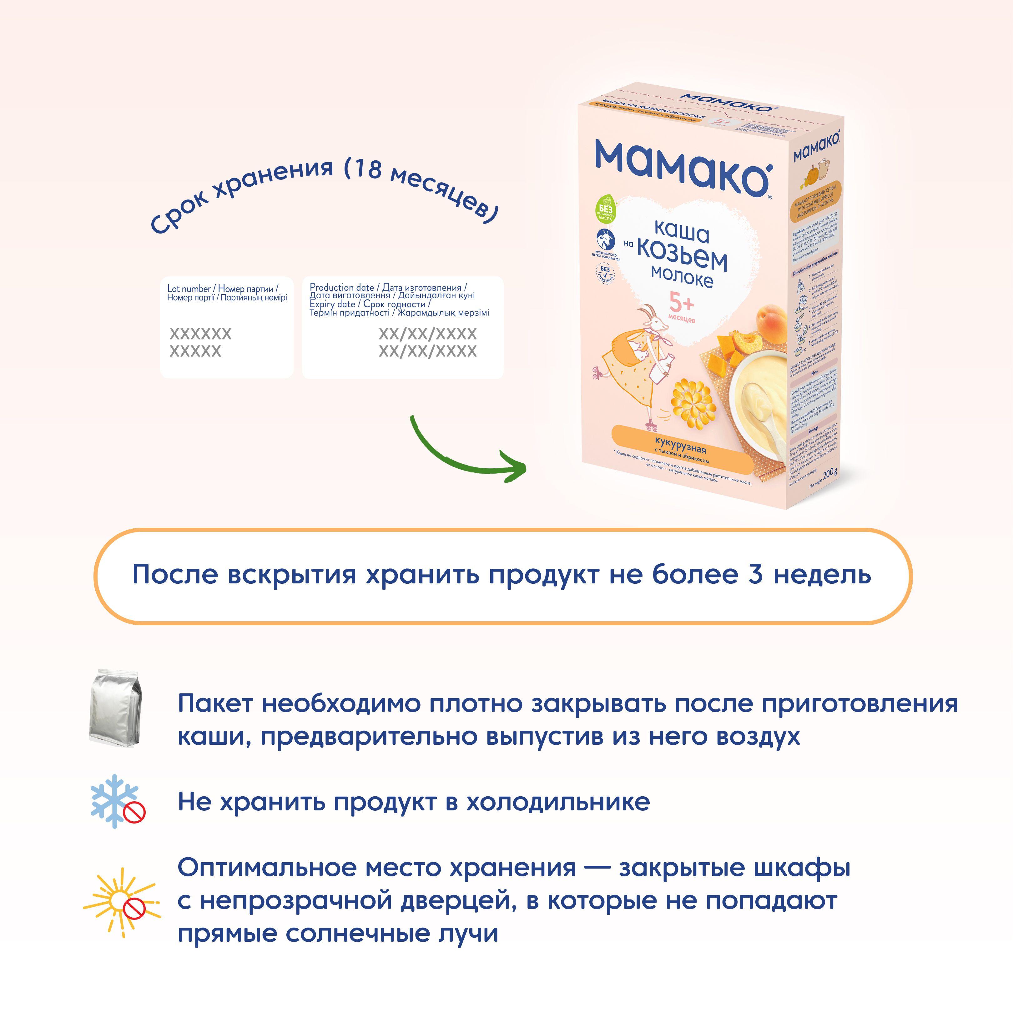 https://cdn1.ozone.ru/s3/multimedia-1-6/7013309010.jpg