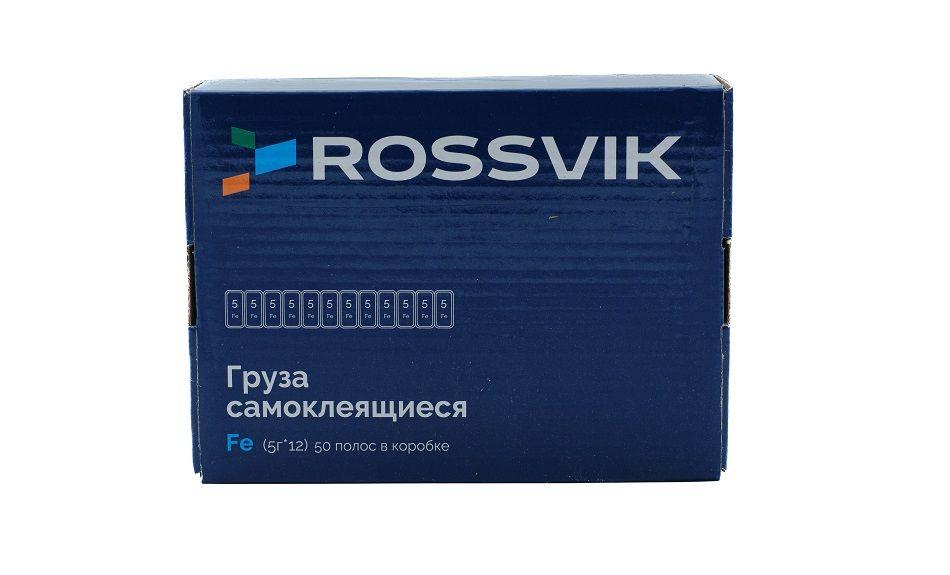 ROSSVIK | Груза самоклеющиеся "Fe" ROSSVIK 60гр (50шт/кор.) тонкие, синий скотч, 12*5гр