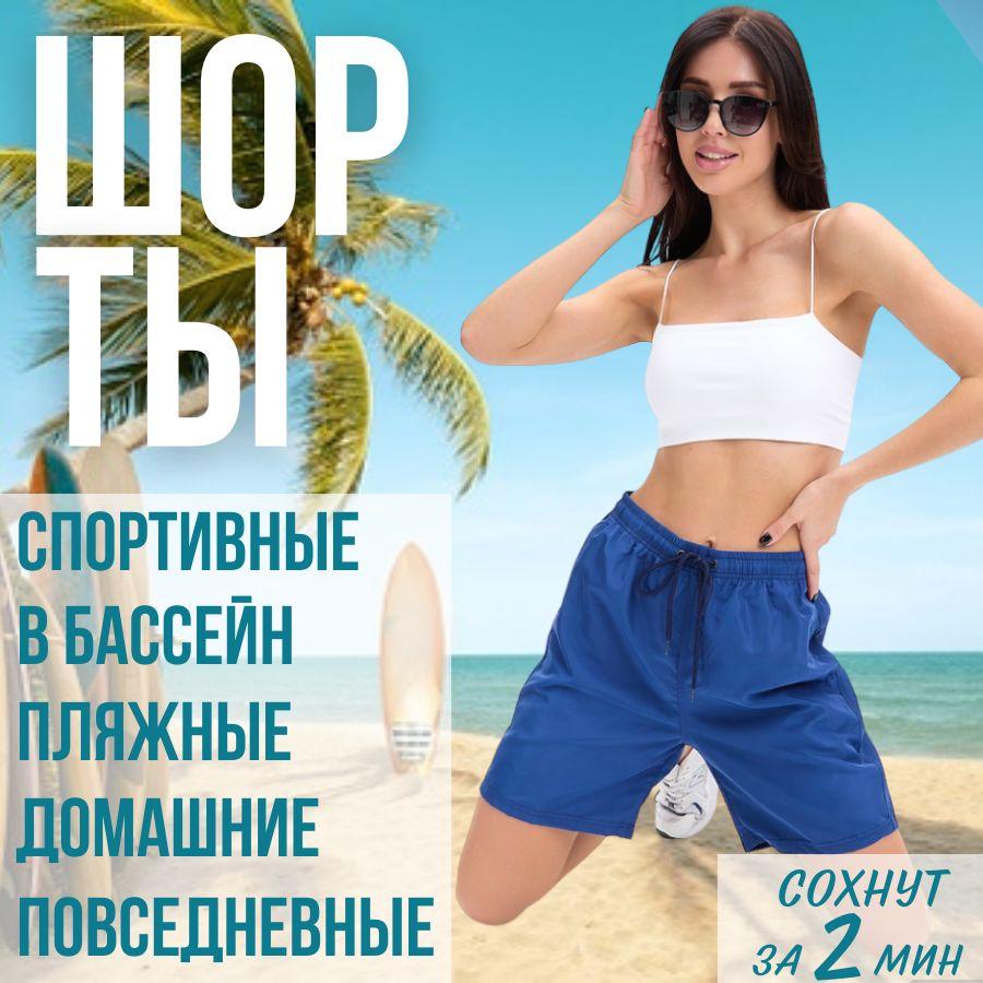 https://cdn1.ozone.ru/s3/multimedia-1-6/7014144246.jpg