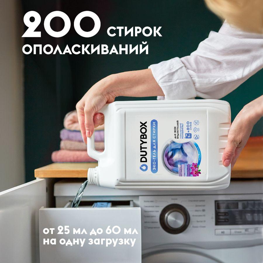 https://cdn1.ozone.ru/s3/multimedia-1-6/7014615450.jpg