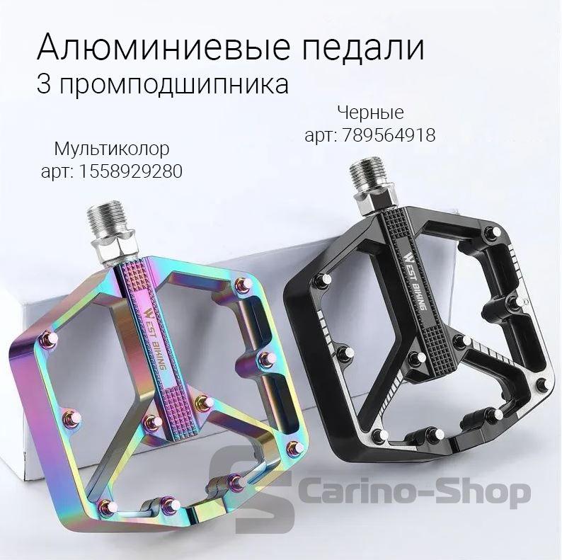 https://cdn1.ozone.ru/s3/multimedia-1-6/7016700246.jpg