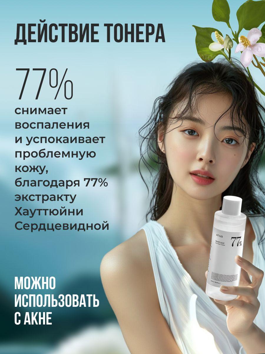 https://cdn1.ozone.ru/s3/multimedia-1-6/7016872254.jpg