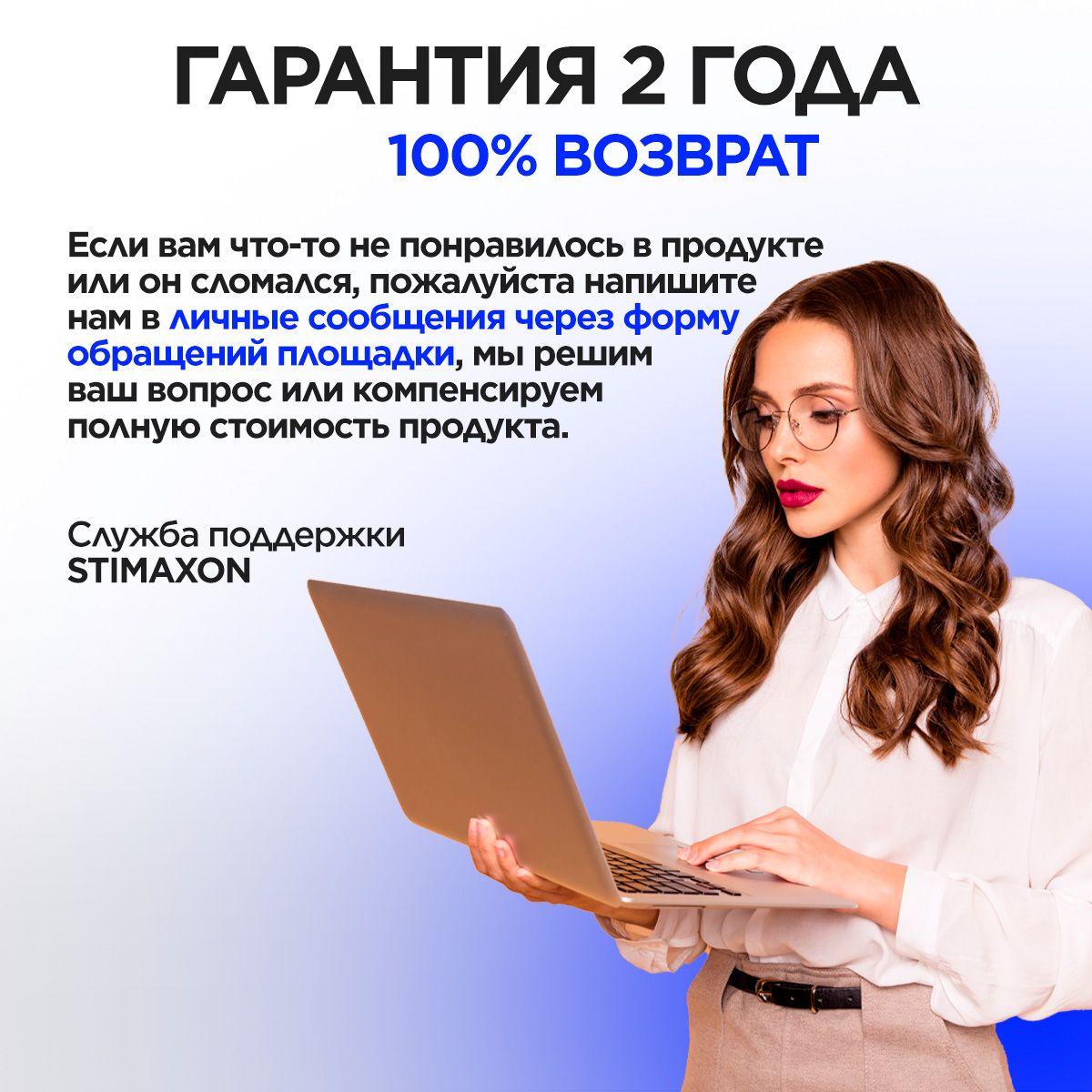 https://cdn1.ozone.ru/s3/multimedia-1-6/7016982738.jpg