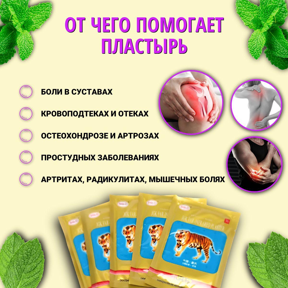 https://cdn1.ozone.ru/s3/multimedia-1-6/7016991378.jpg