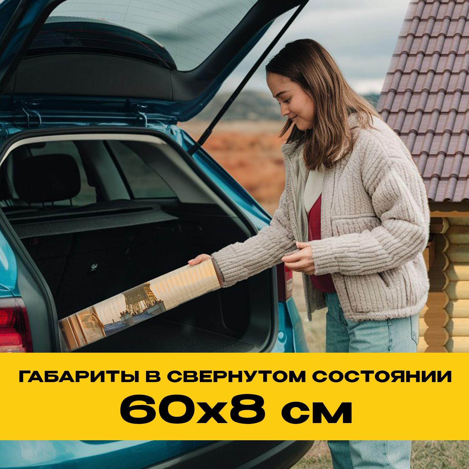 https://cdn1.ozone.ru/s3/multimedia-1-6/7017748674.jpg