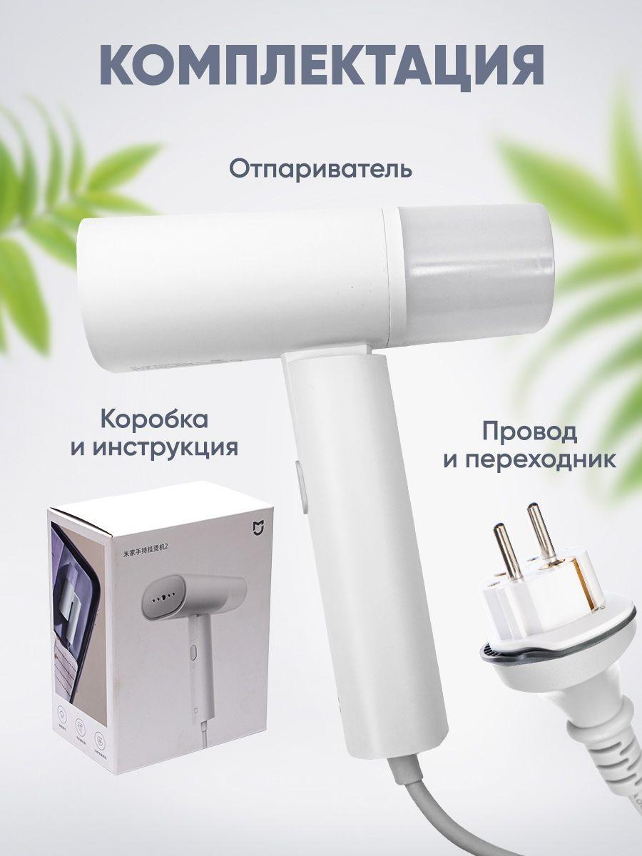 https://cdn1.ozone.ru/s3/multimedia-1-6/7018395270.jpg