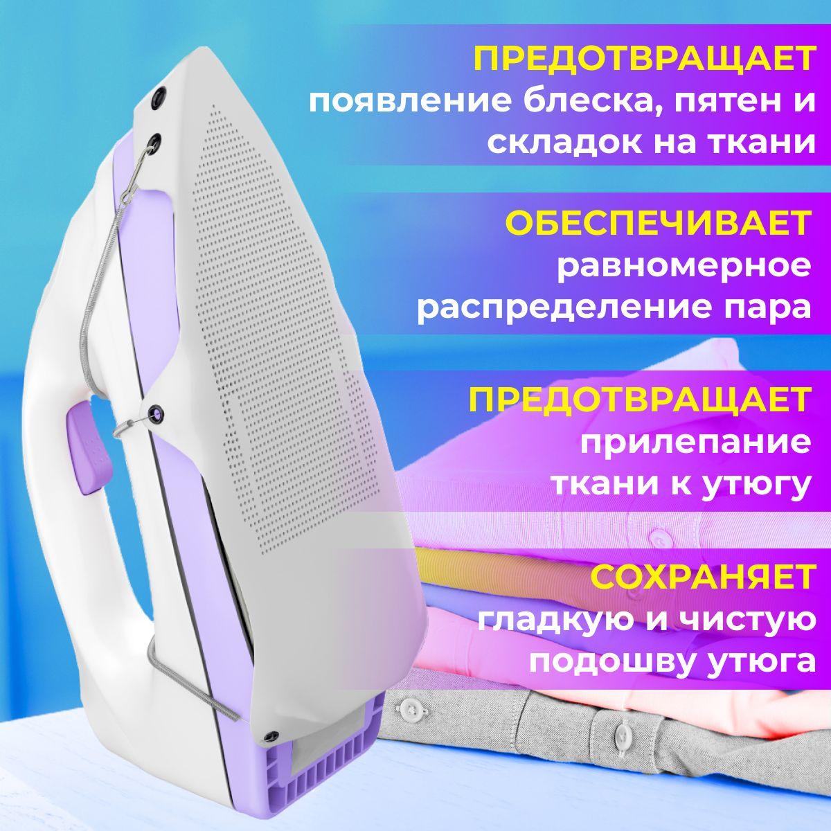 https://cdn1.ozone.ru/s3/multimedia-1-6/7019730042.jpg