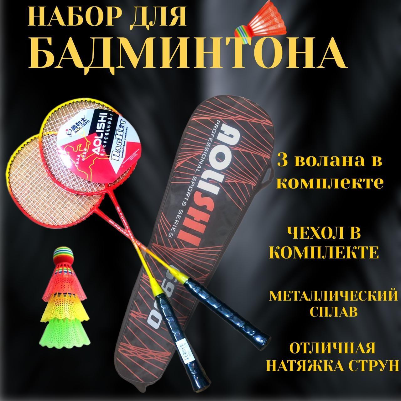 https://cdn1.ozone.ru/s3/multimedia-1-6/7021918086.jpg