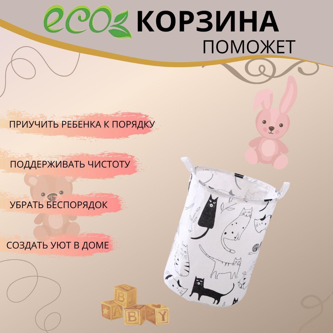 https://cdn1.ozone.ru/s3/multimedia-1-6/7023262542.jpg