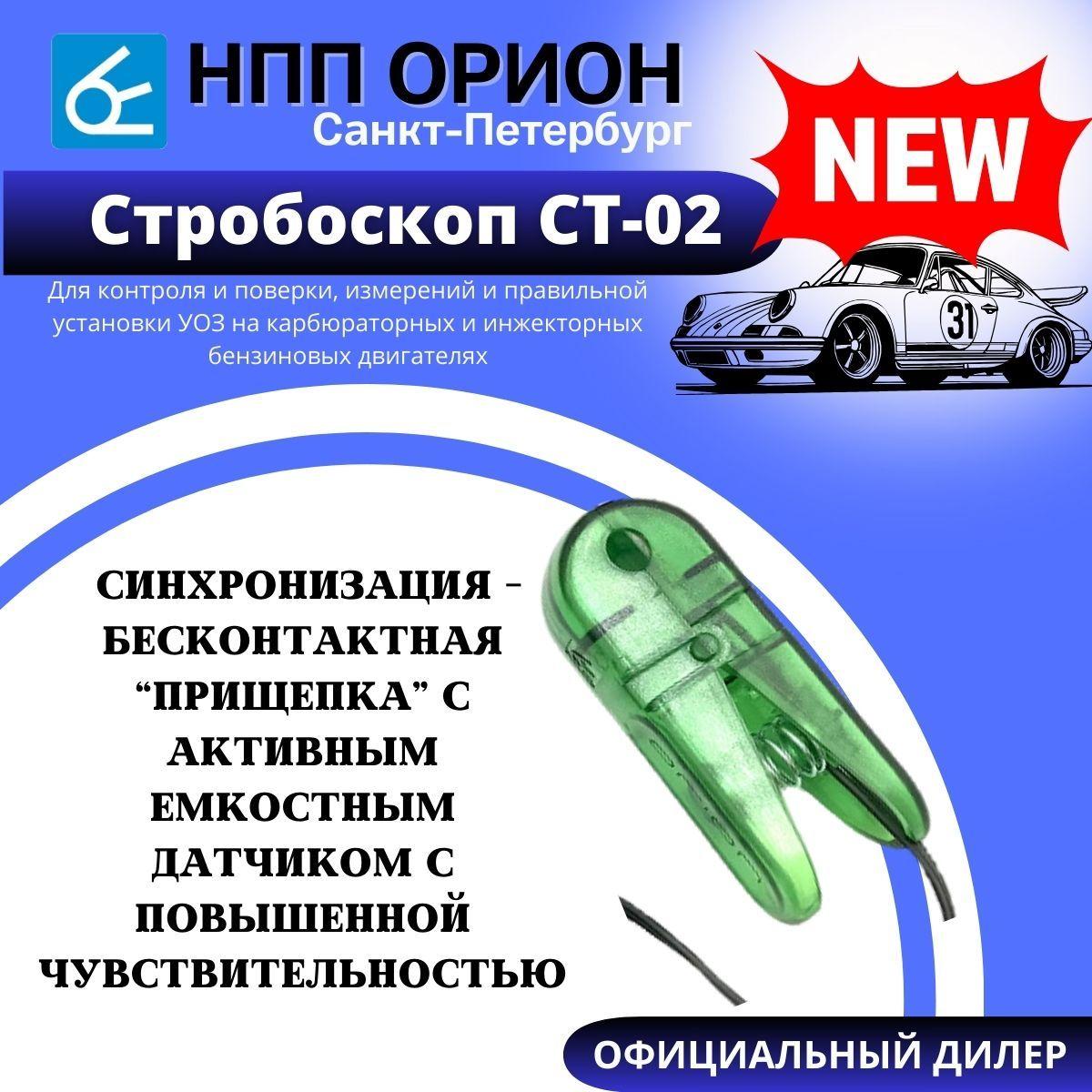 https://cdn1.ozone.ru/s3/multimedia-1-6/7026018378.jpg