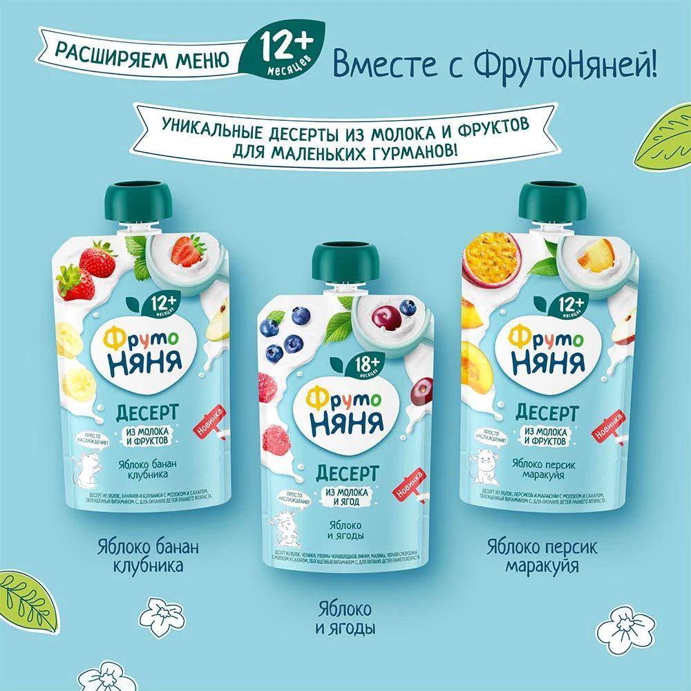 https://cdn1.ozone.ru/s3/multimedia-1-6/7028428434.jpg