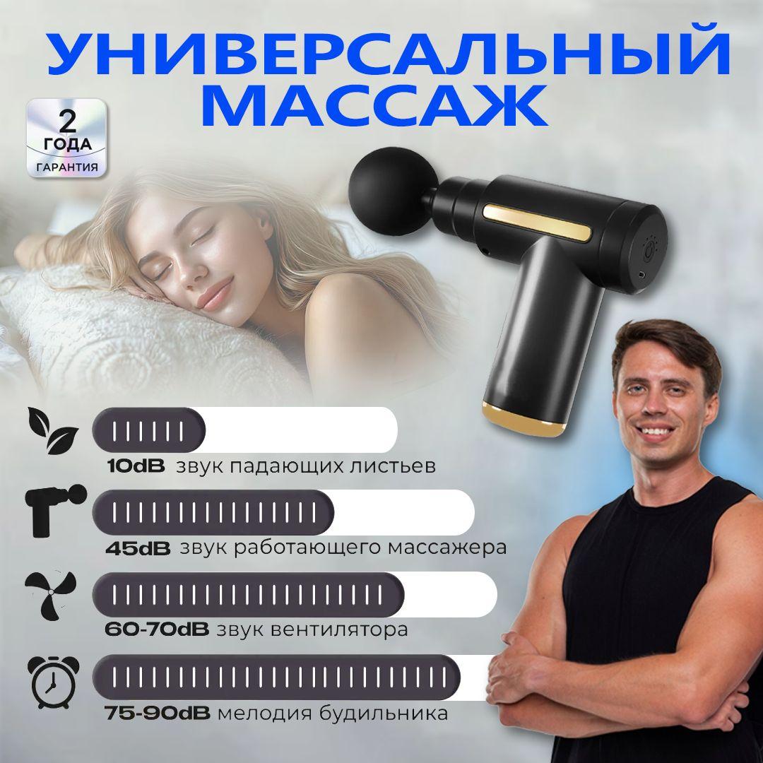 https://cdn1.ozone.ru/s3/multimedia-1-6/7030433958.jpg