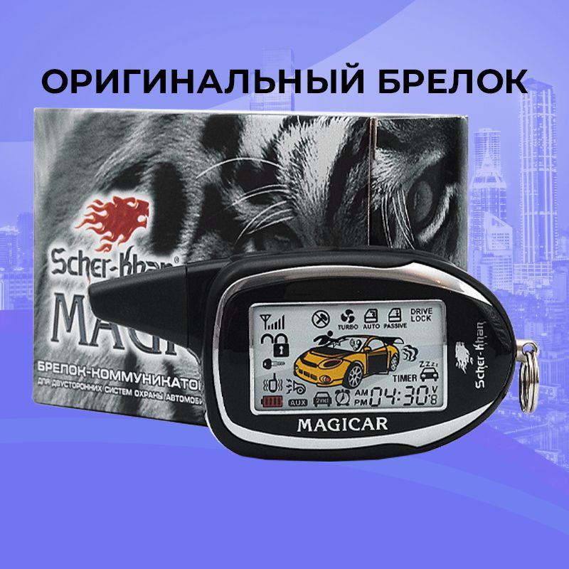 https://cdn1.ozone.ru/s3/multimedia-1-6/7031677038.jpg