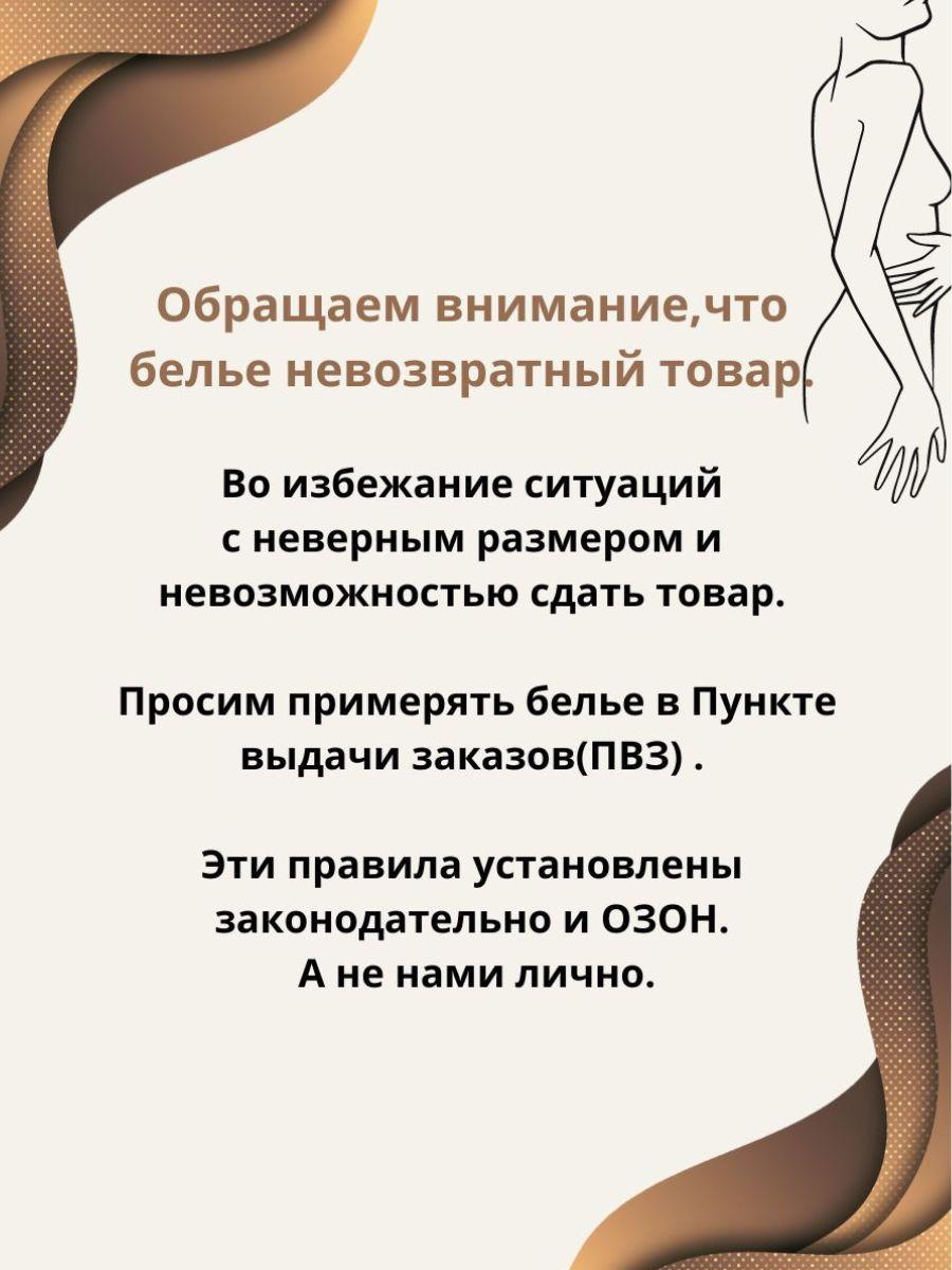 https://cdn1.ozone.ru/s3/multimedia-1-6/7032082506.jpg