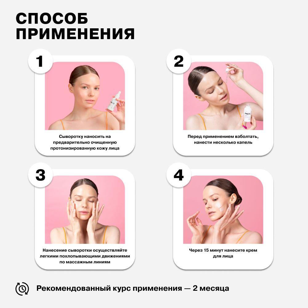 https://cdn1.ozone.ru/s3/multimedia-1-6/7032613290.jpg