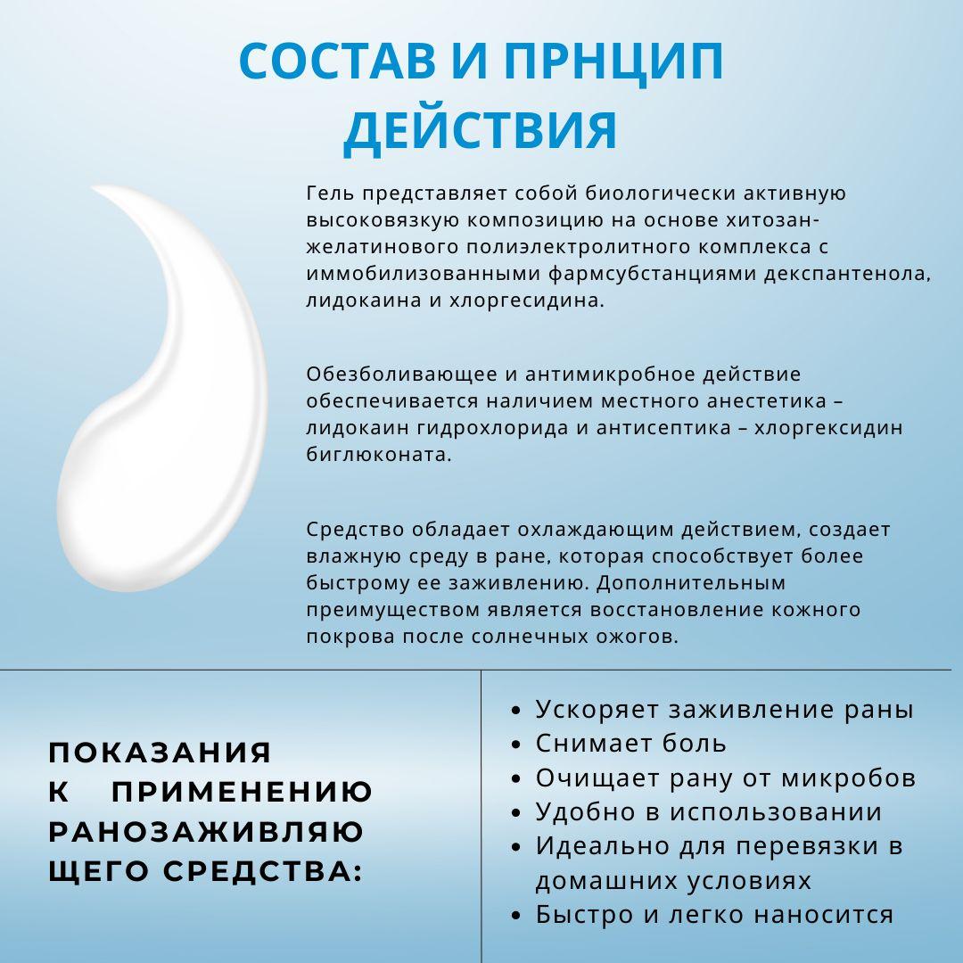 https://cdn1.ozone.ru/s3/multimedia-1-6/7033132554.jpg