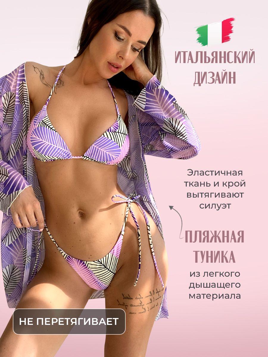 https://cdn1.ozone.ru/s3/multimedia-1-6/7035047790.jpg