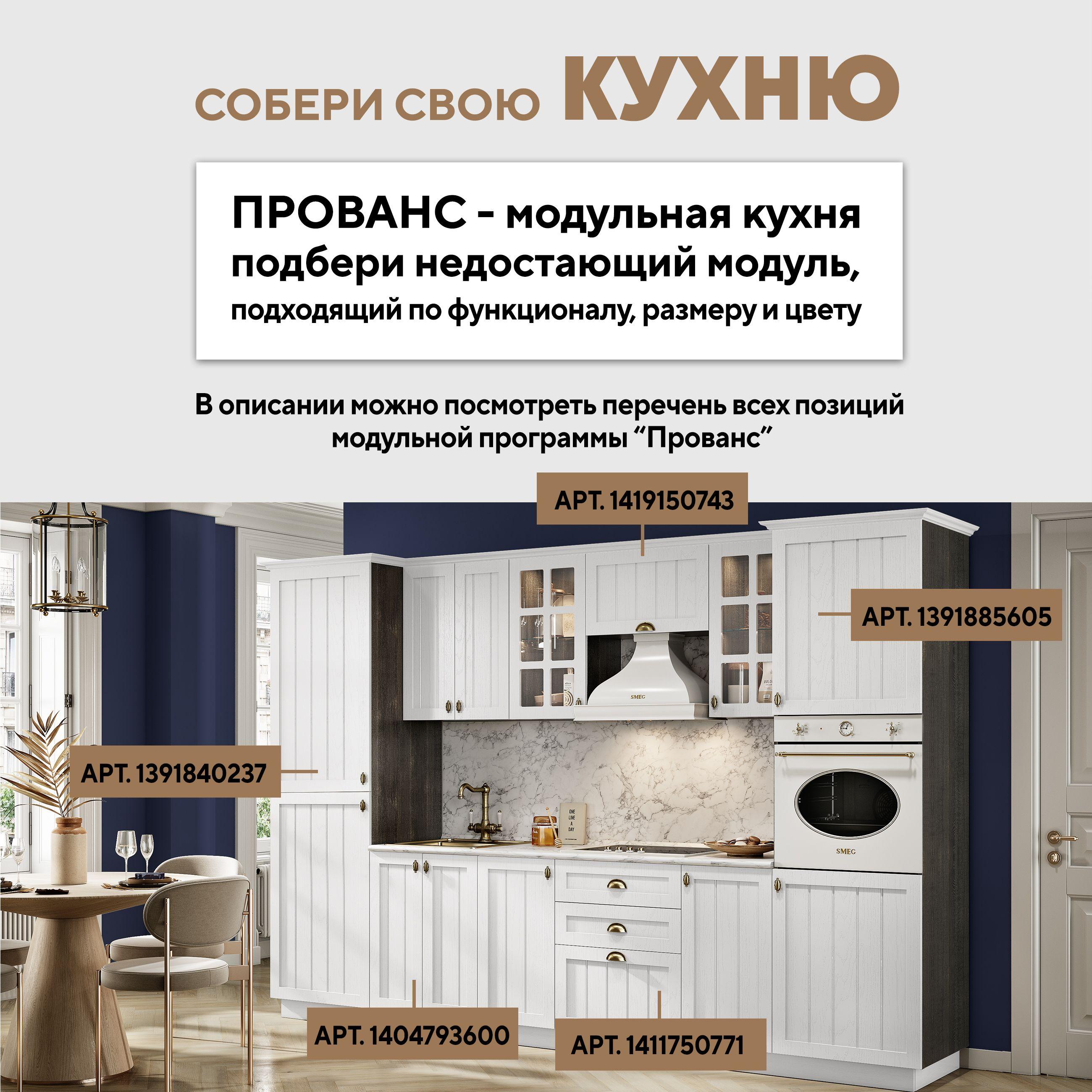 https://cdn1.ozone.ru/s3/multimedia-1-6/7035881046.jpg